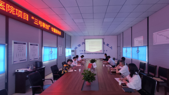 中国4688美高梅集团(股份)有限公司-官方网站