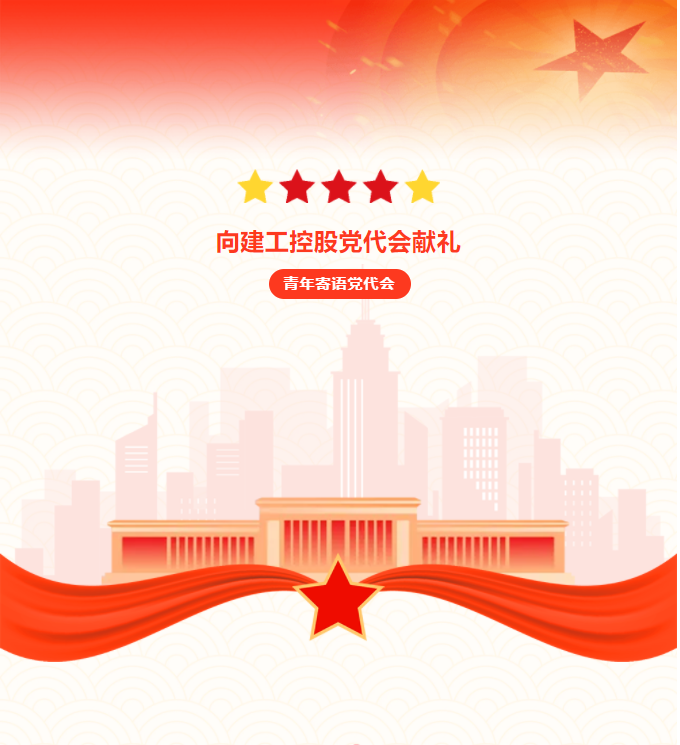中国4688美高梅集团(股份)有限公司-官方网站