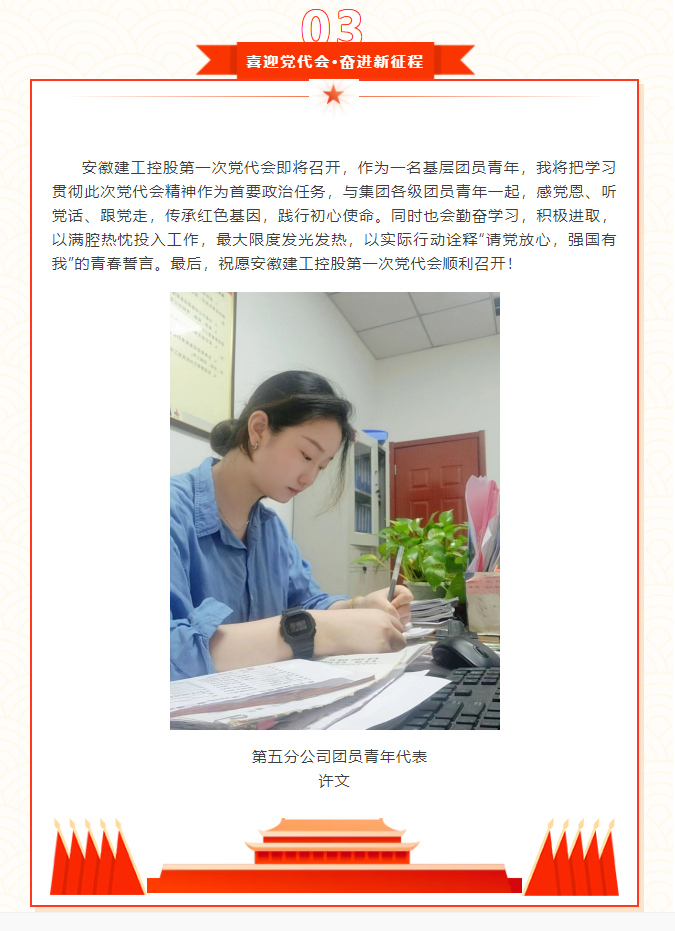 中国4688美高梅集团(股份)有限公司-官方网站