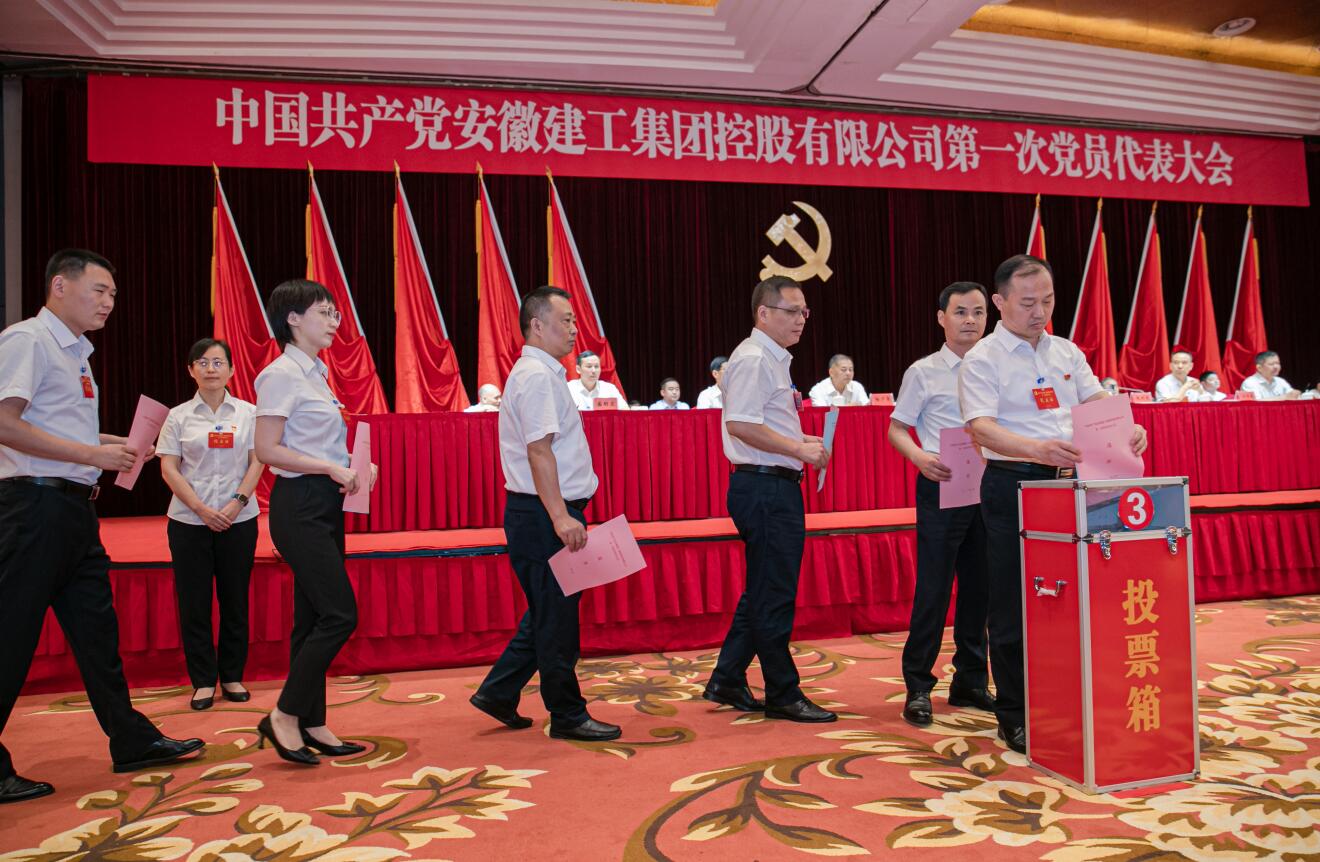 中国4688美高梅集团(股份)有限公司-官方网站