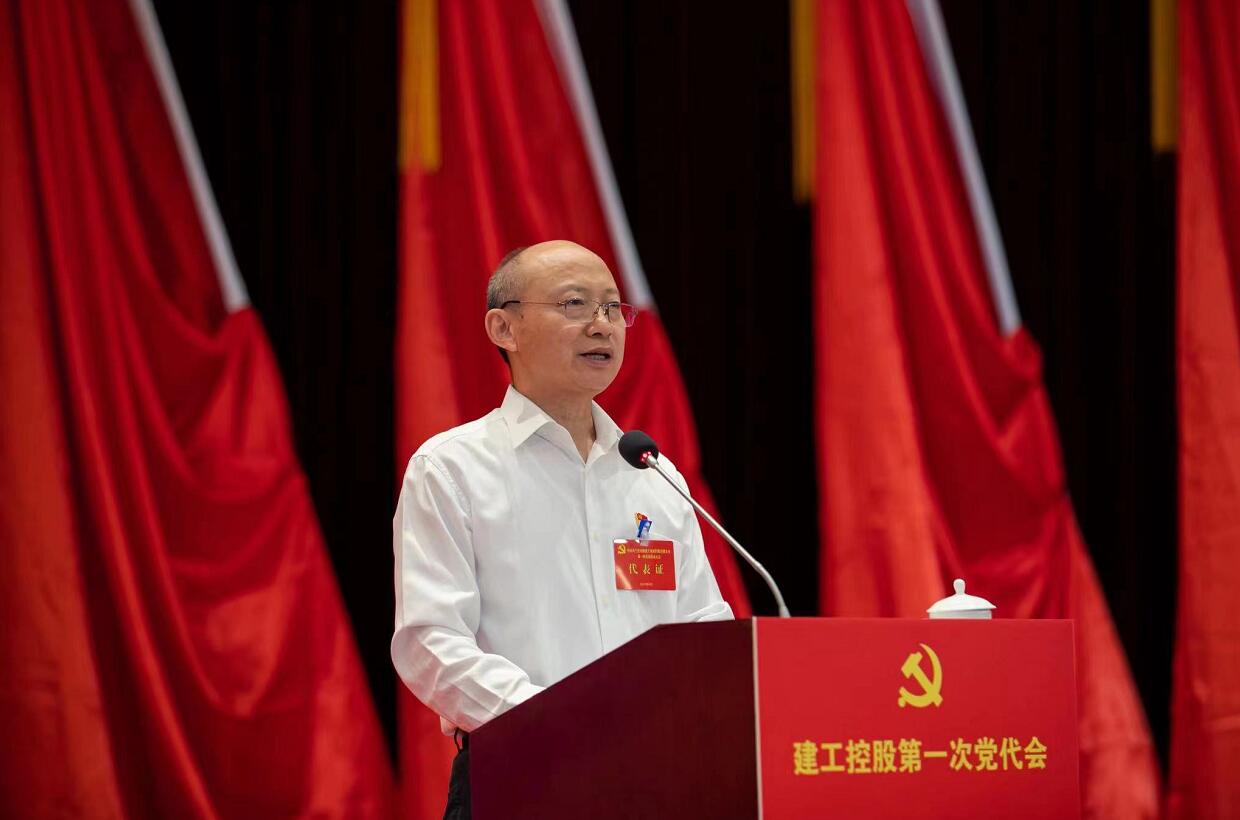 中国4688美高梅集团(股份)有限公司-官方网站