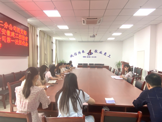 中国4688美高梅集团(股份)有限公司-官方网站