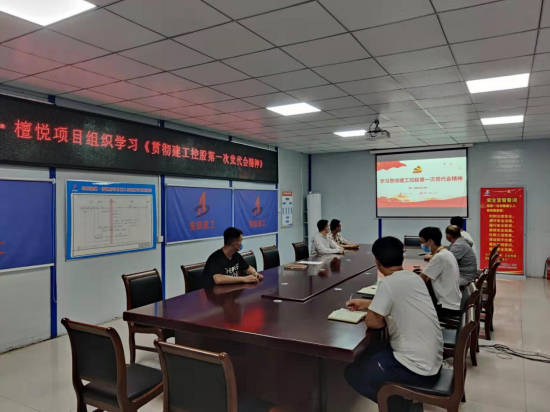 中国4688美高梅集团(股份)有限公司-官方网站