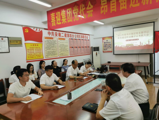 中国4688美高梅集团(股份)有限公司-官方网站