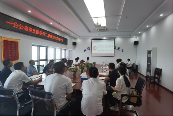 中国4688美高梅集团(股份)有限公司-官方网站