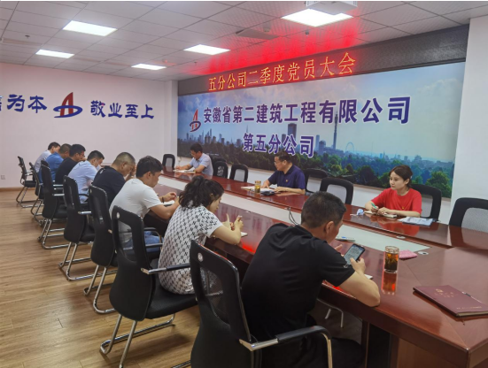 20220704172419_96757 中国4688美高梅集团(股份)有限公司-官方网站