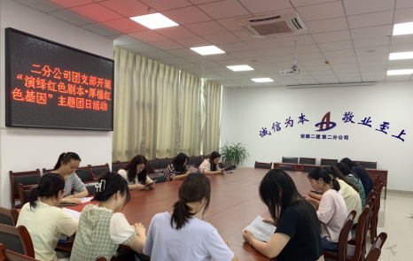 中国4688美高梅集团(股份)有限公司-官方网站