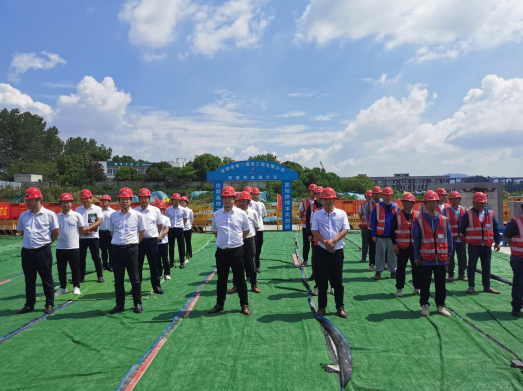 中国4688美高梅集团(股份)有限公司-官方网站