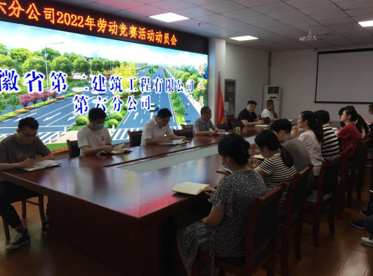 20220711183431_57025 中国4688美高梅集团(股份)有限公司-官方网站