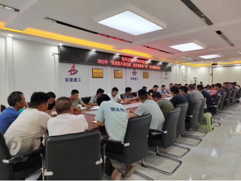 中国4688美高梅集团(股份)有限公司-官方网站