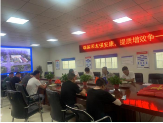 中国4688美高梅集团(股份)有限公司-官方网站