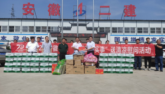 中国4688美高梅集团(股份)有限公司-官方网站