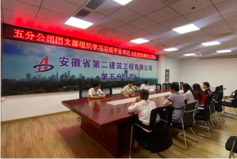 中国4688美高梅集团(股份)有限公司-官方网站