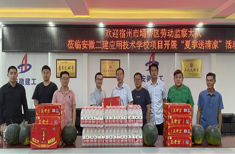 中国4688美高梅集团(股份)有限公司-官方网站