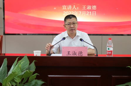 中国4688美高梅集团(股份)有限公司-官方网站