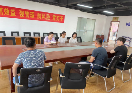 中国4688美高梅集团(股份)有限公司-官方网站