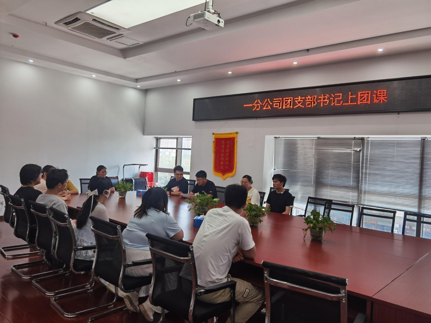中国4688美高梅集团(股份)有限公司-官方网站