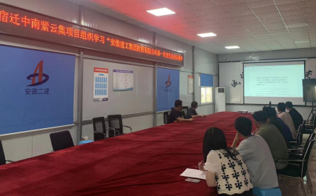 中国4688美高梅集团(股份)有限公司-官方网站