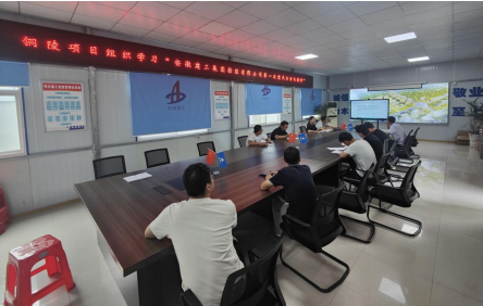 中国4688美高梅集团(股份)有限公司-官方网站