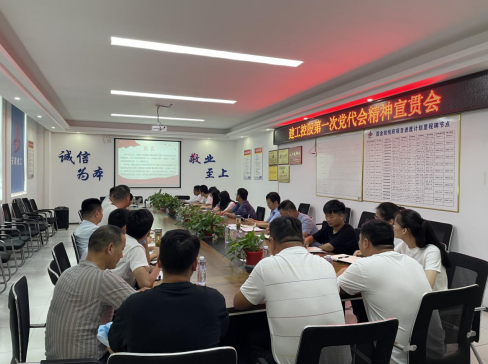 中国4688美高梅集团(股份)有限公司-官方网站