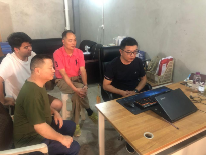 中国4688美高梅集团(股份)有限公司-官方网站