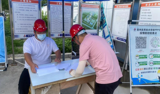 中国4688美高梅集团(股份)有限公司-官方网站