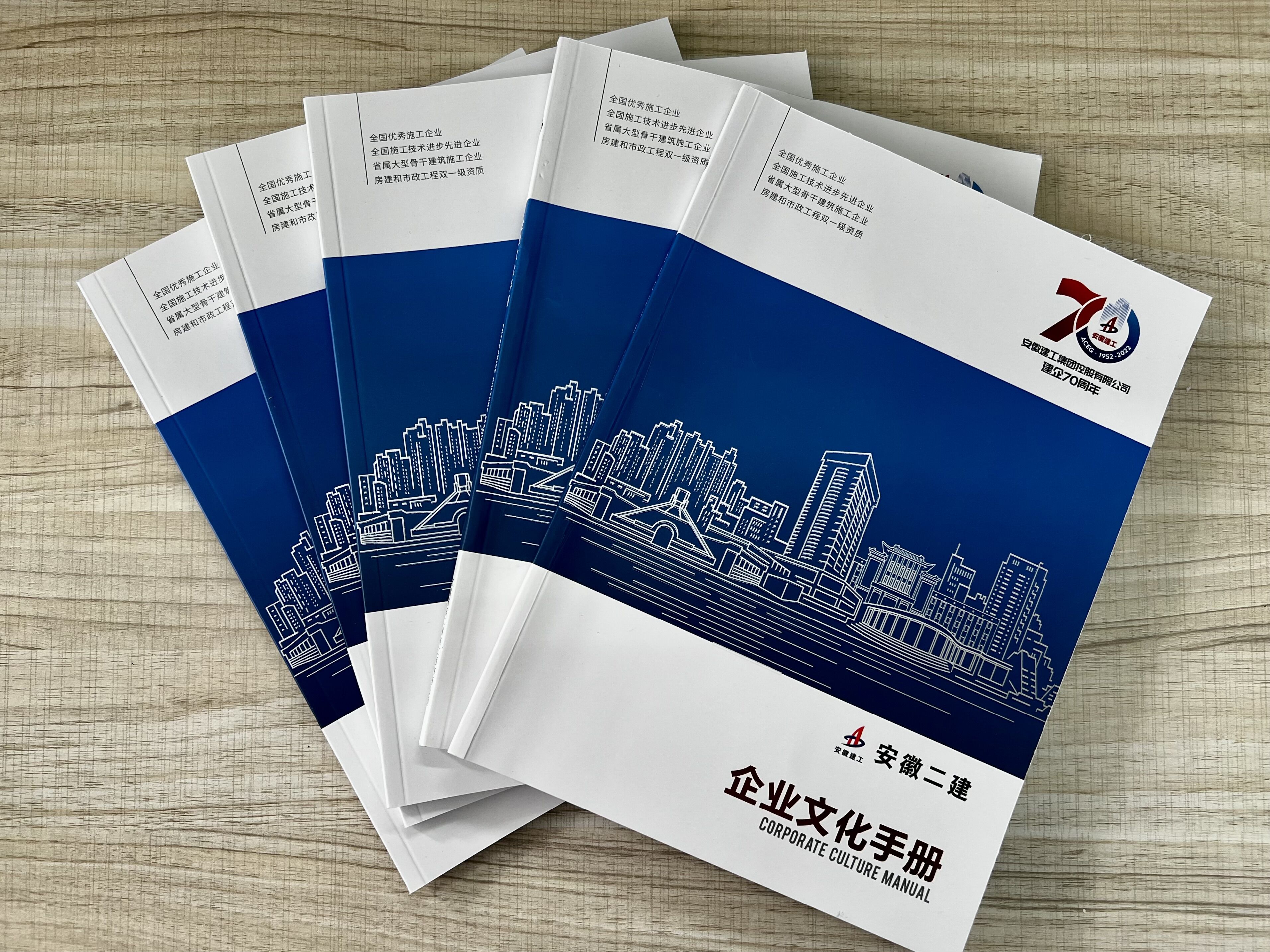 中国4688美高梅集团(股份)有限公司-官方网站