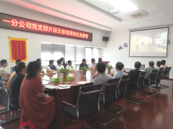 中国4688美高梅集团(股份)有限公司-官方网站