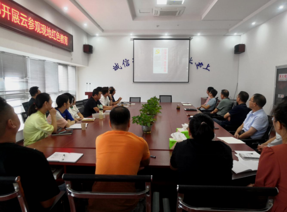 中国4688美高梅集团(股份)有限公司-官方网站