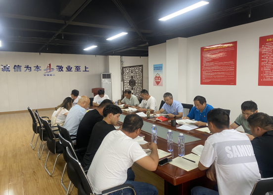 中国4688美高梅集团(股份)有限公司-官方网站