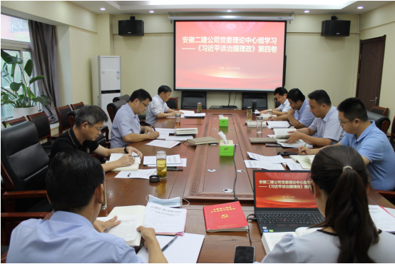中国4688美高梅集团(股份)有限公司-官方网站