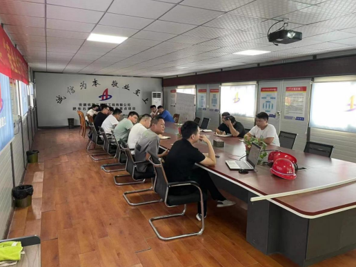 中国4688美高梅集团(股份)有限公司-官方网站