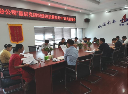 中国4688美高梅集团(股份)有限公司-官方网站