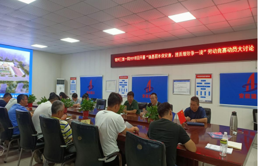 中国4688美高梅集团(股份)有限公司-官方网站
