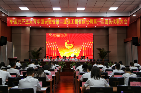 中国4688美高梅集团(股份)有限公司-官方网站
