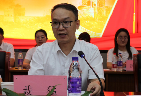 中国4688美高梅集团(股份)有限公司-官方网站