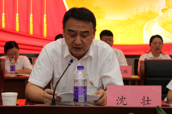 中国4688美高梅集团(股份)有限公司-官方网站
