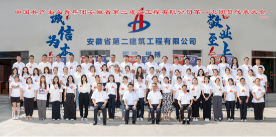 中国4688美高梅集团(股份)有限公司-官方网站
