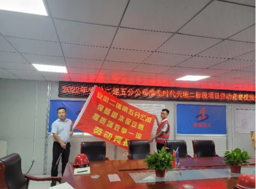 中国4688美高梅集团(股份)有限公司-官方网站