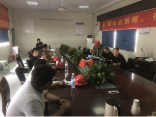 中国4688美高梅集团(股份)有限公司-官方网站