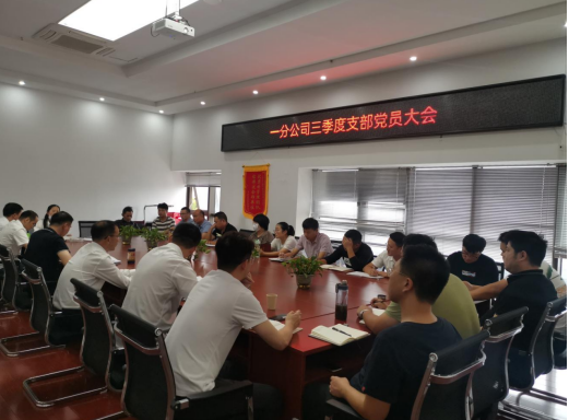 中国4688美高梅集团(股份)有限公司-官方网站