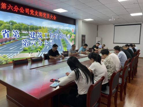 中国4688美高梅集团(股份)有限公司-官方网站