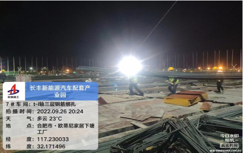 中国4688美高梅集团(股份)有限公司-官方网站