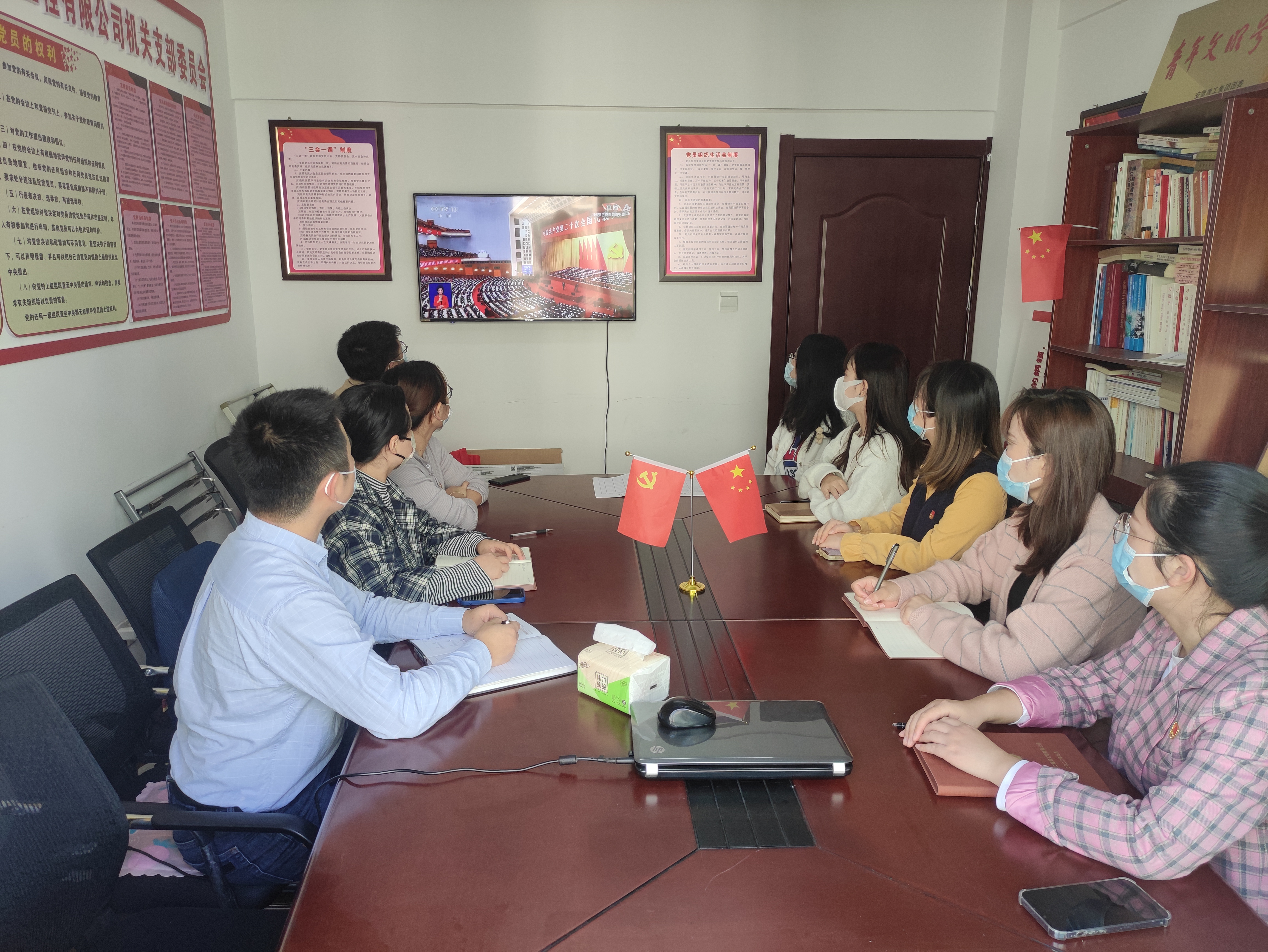 中国4688美高梅集团(股份)有限公司-官方网站