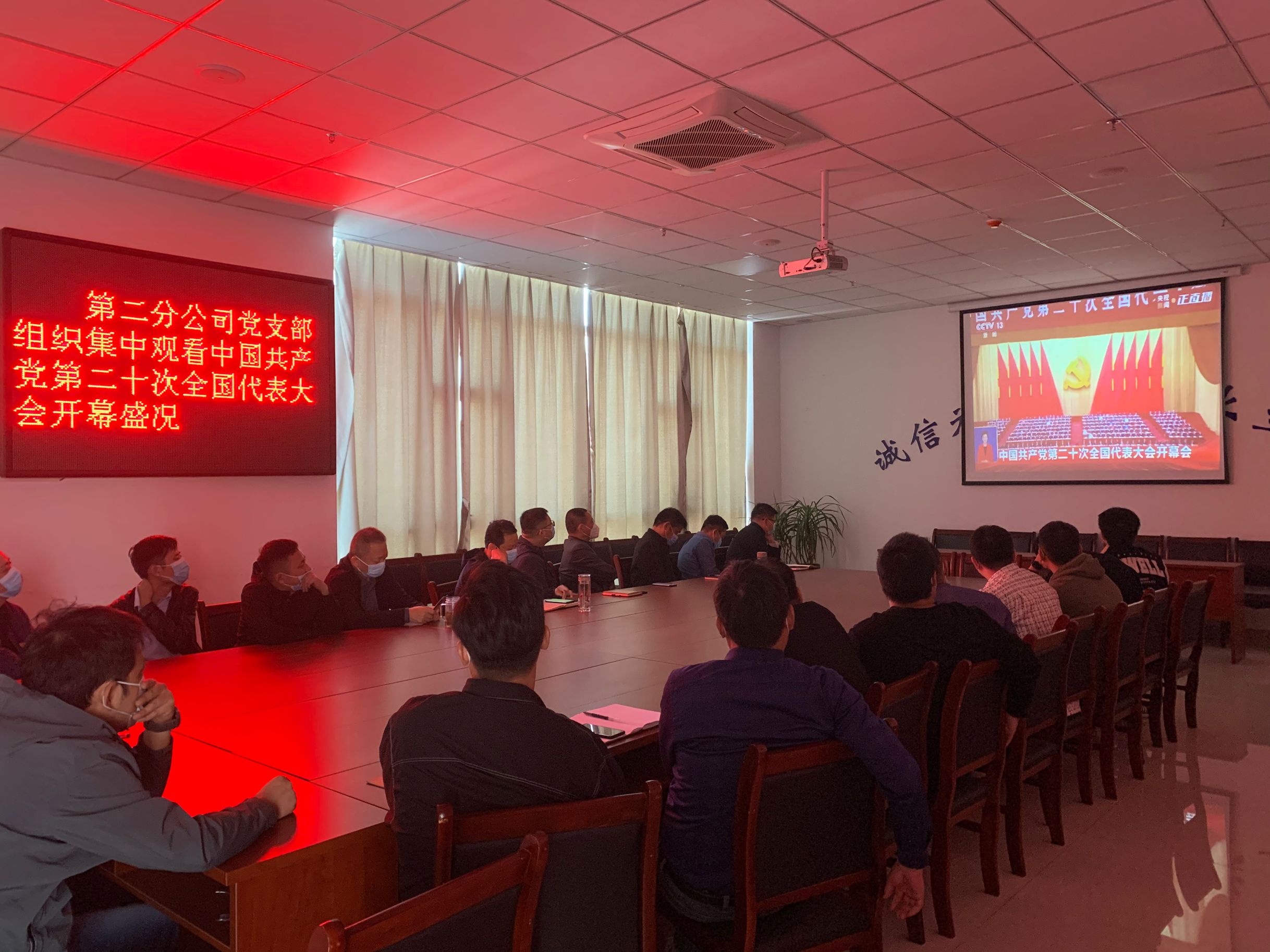 中国4688美高梅集团(股份)有限公司-官方网站