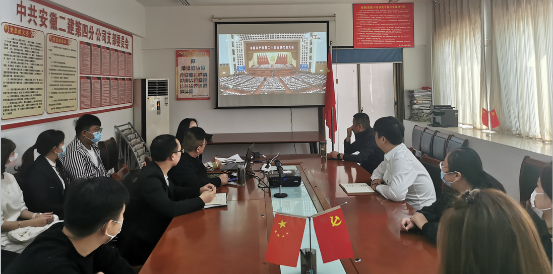 中国4688美高梅集团(股份)有限公司-官方网站