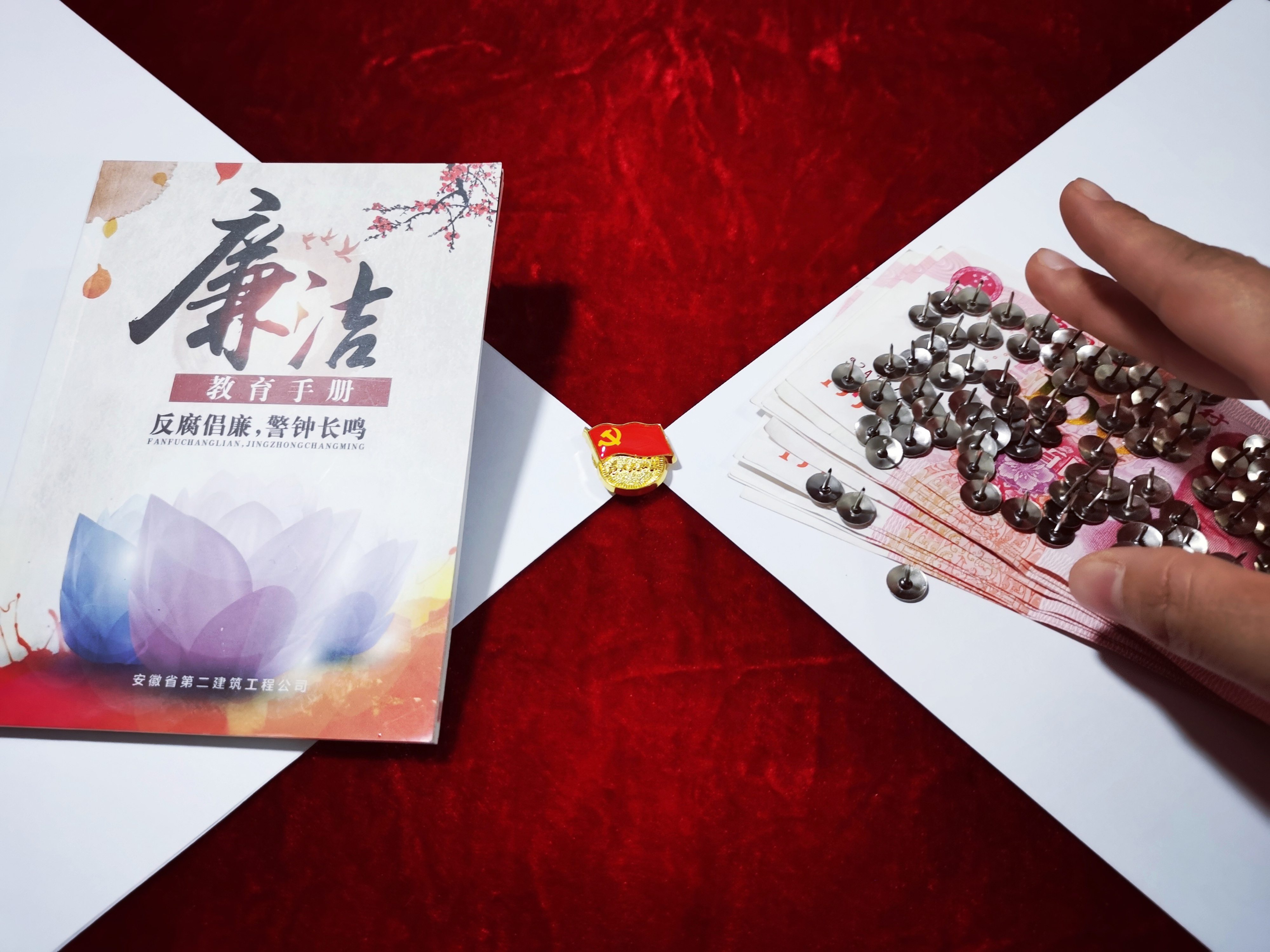 中国4688美高梅集团(股份)有限公司-官方网站