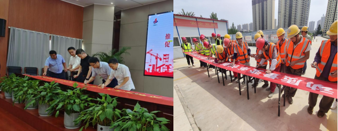 中国4688美高梅集团(股份)有限公司-官方网站