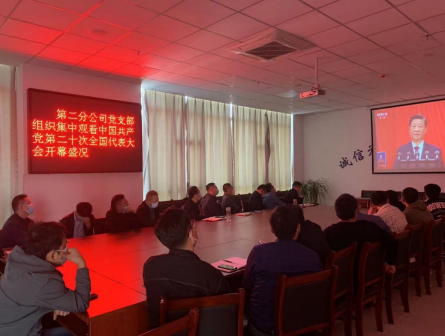 中国4688美高梅集团(股份)有限公司-官方网站