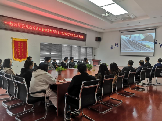 中国4688美高梅集团(股份)有限公司-官方网站